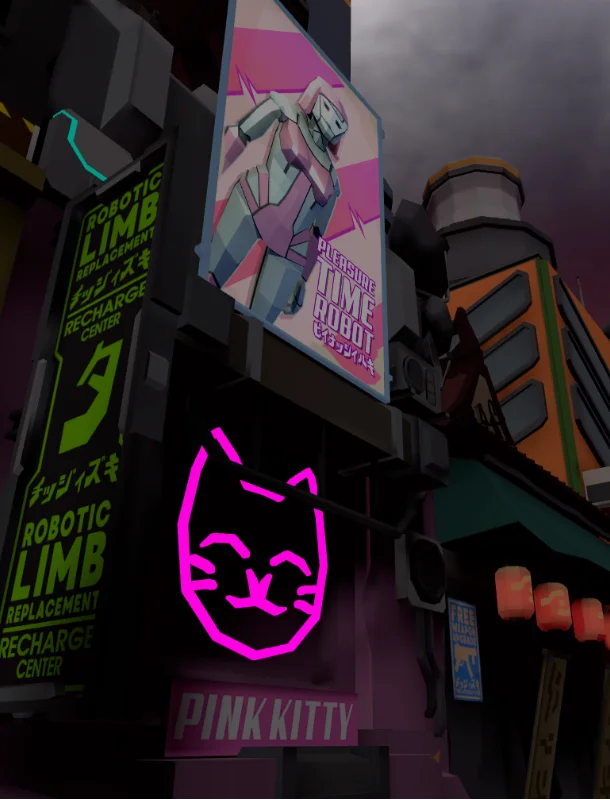 ШМУТЕР: НЕБОСКРЕБЫ скриншот 5