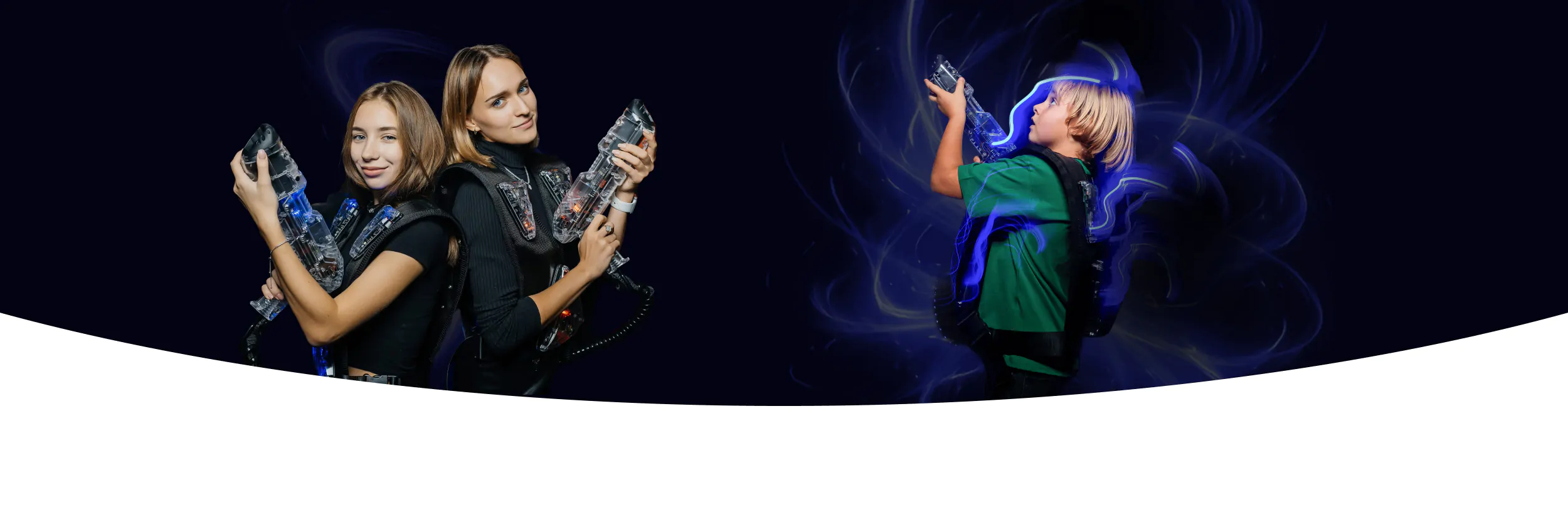 ANWVR Лазертаг